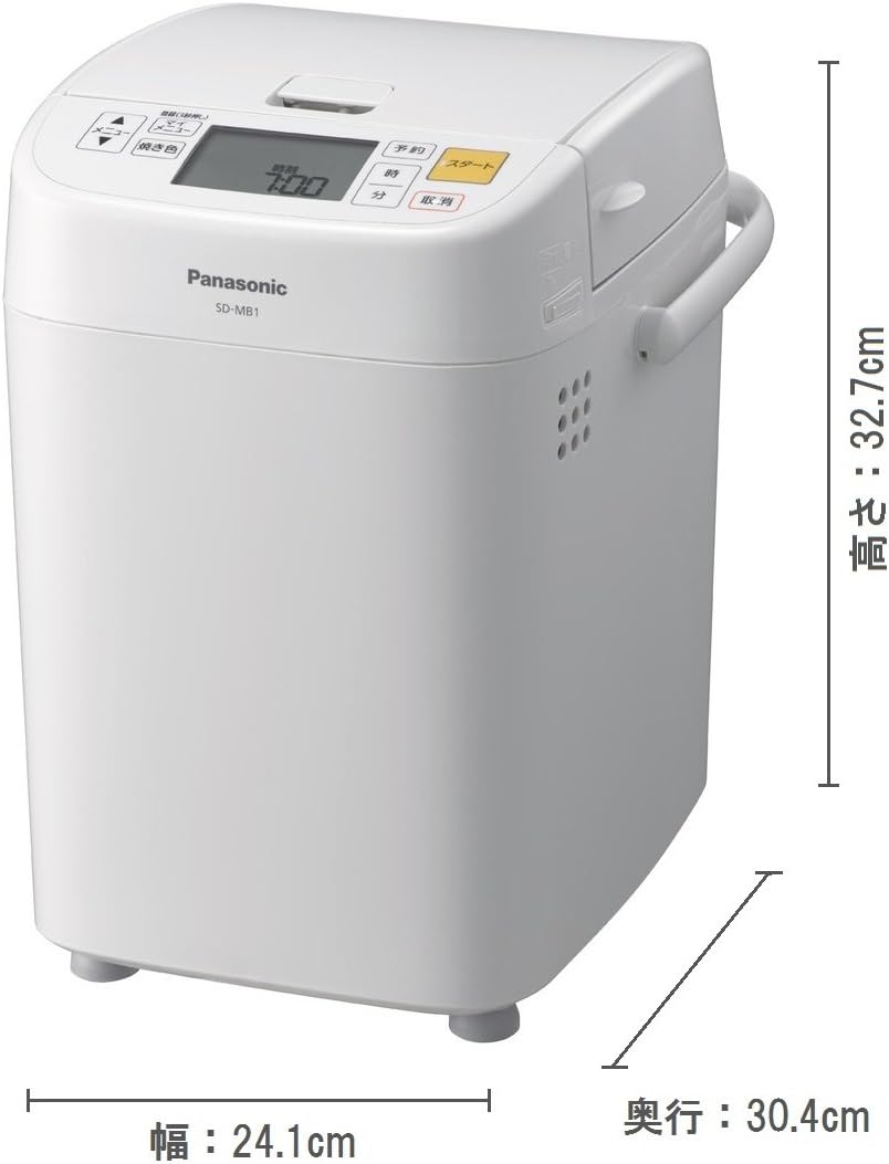 Panasonic Home Bakery (1 loaf type) SD-MB1-W (White)Japan Domestic genuine products