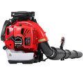 80cc Gas Backpack Leaf Blower, 900CFM 206MPH 2-Stroke Engine, Heavy-Duty Leaf & Snow Blower for Lawn, Garden & Commercial Use (853 EZ)