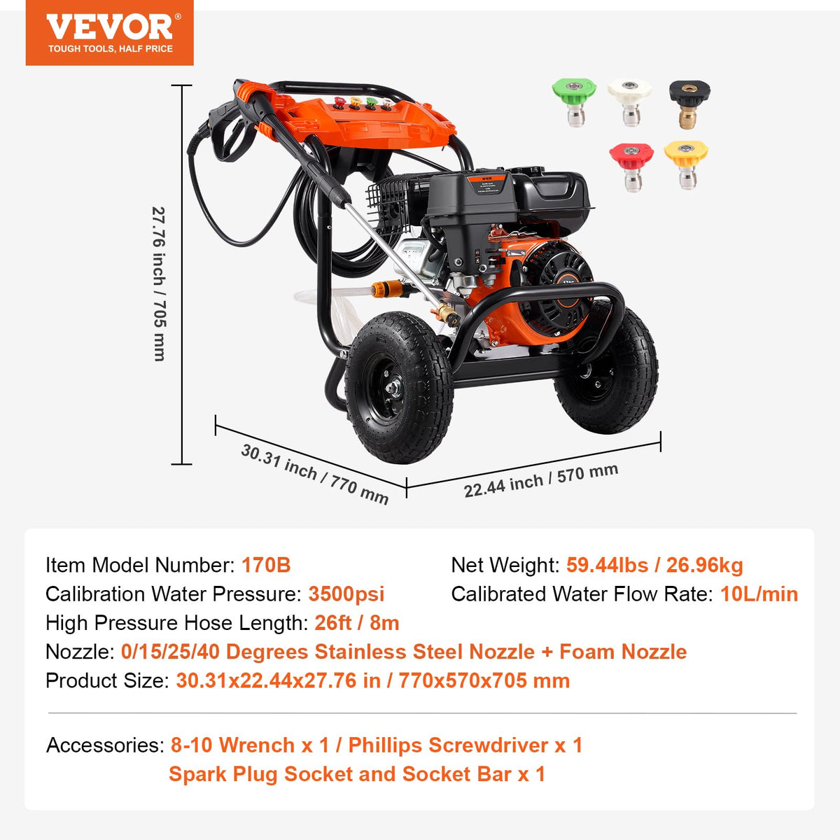 VEVOR Gas Powered Pressure Washer 3400 PSI 2.6 GPM, with Spray Gun and Extension Wand, 5 Quick Connect Nozzles, Copper Pump