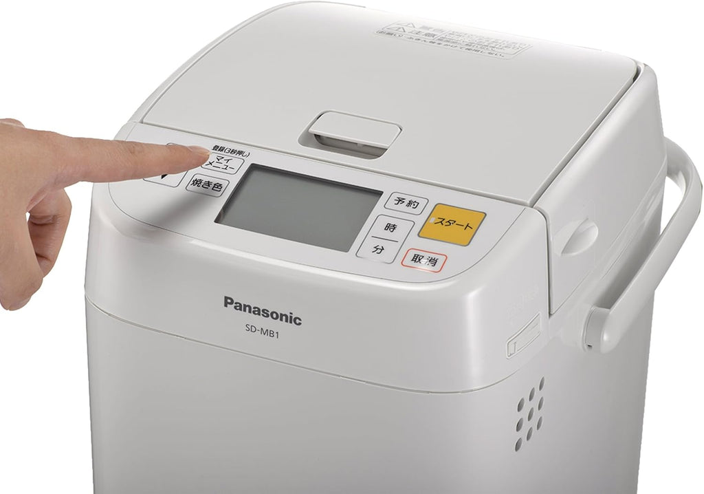Panasonic Home Bakery (1 loaf type) SD-MB1-W (White)Japan Domestic genuine products