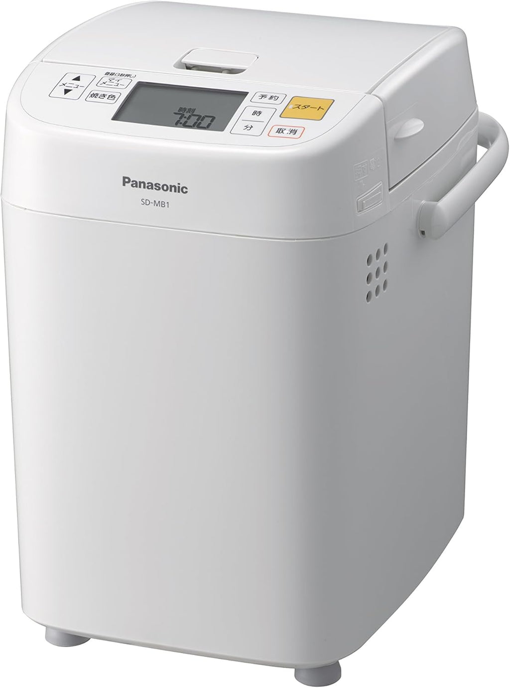 Panasonic Home Bakery (1 loaf type) SD-MB1-W (White)Japan Domestic genuine products